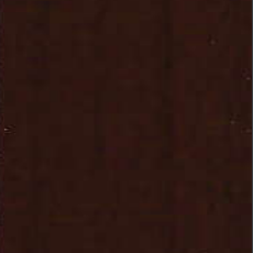 Алюминиевые жалюзи - Цвет №772-098, 16 мм купить в Кашире с доставкой